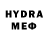 КЕТАМИН ketamine Leyd David