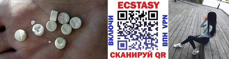 магазин продажи наркотиков  Каневская  Ecstasy Punisher 
