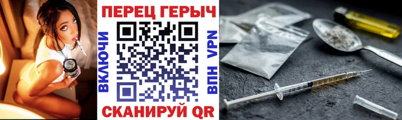 Героин Афган  Каневская 
