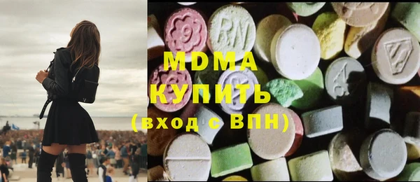 прущие крисы Алзамай