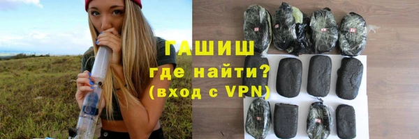 прущие крисы Алзамай