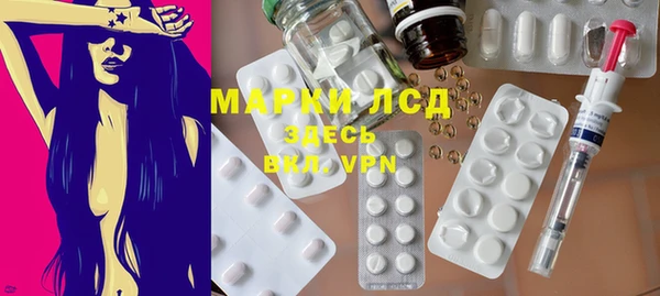 прущие крисы Алзамай