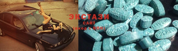 скорость mdpv Алексеевка