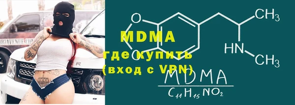 гашишное масло Алексин