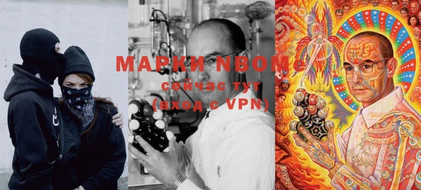 скорость mdpv Алексеевка
