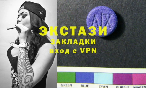 прущие крисы Алзамай
