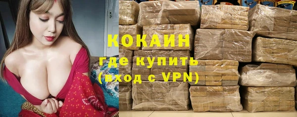 скорость mdpv Алексеевка