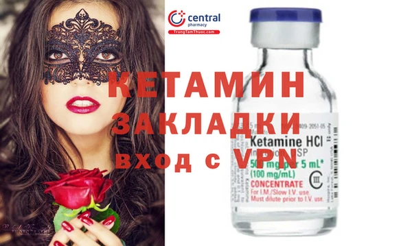 скорость mdpv Алексеевка