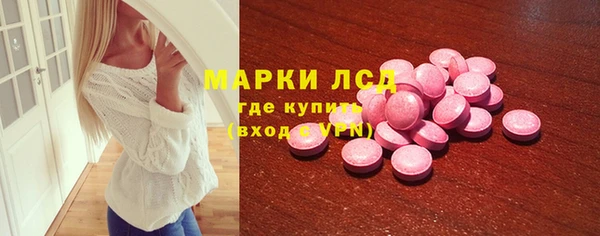 скорость mdpv Алексеевка