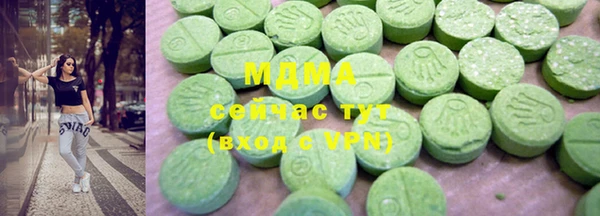 прущие крисы Алзамай