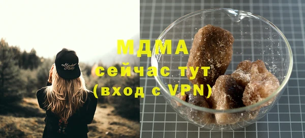 прущие крисы Алзамай