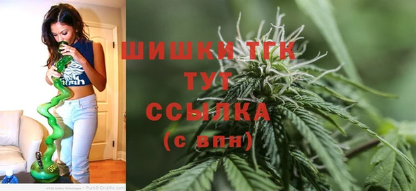 гашишное масло Алексин