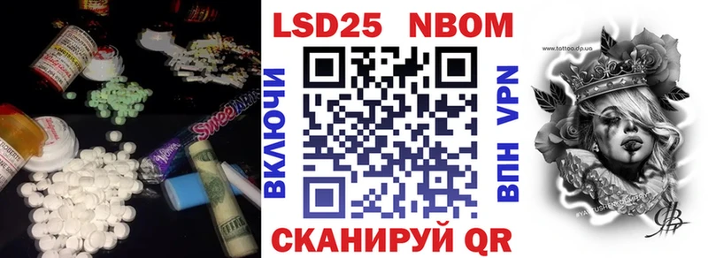 наркотики  Каневская  Лсд 25 экстази ecstasy 