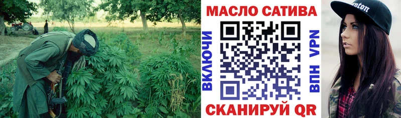 mega ССЫЛКА  Каневская  ТГК вейп 